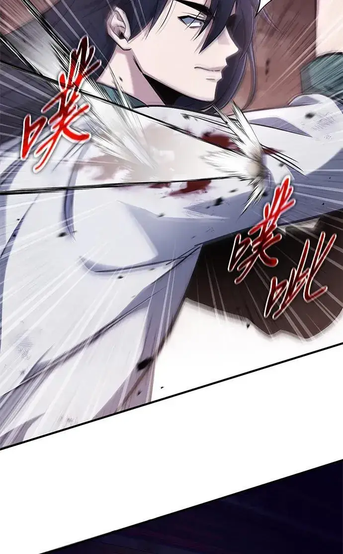 漫画《重生者的隐退生活》[第67话] 全力以赴第54张图