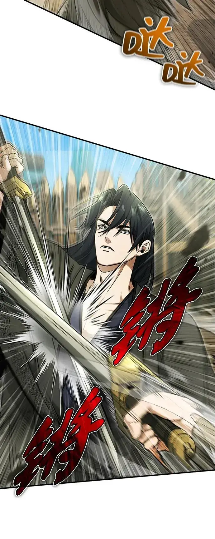 《重生者的隐退生活》[第69话] 行侠仗义之人图12