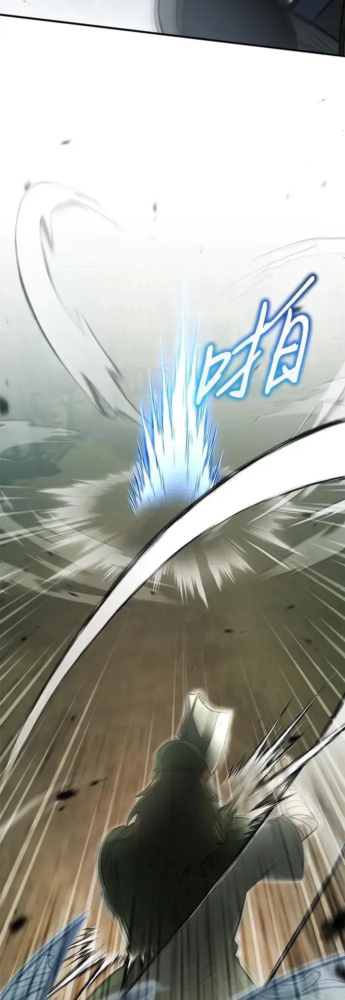 《重生者的隐退生活》[第69话] 行侠仗义之人图42