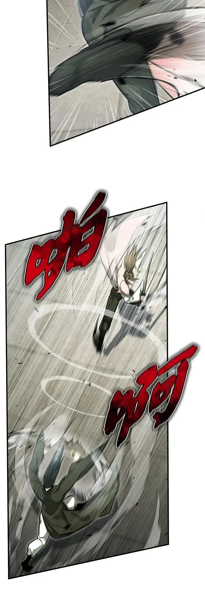 漫画《重生者的隐退生活》[第72话] 我可比你强第65张图
