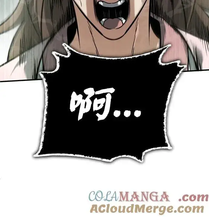 漫画《重生者的隐退生活》[第73话] 会心一击第25张图