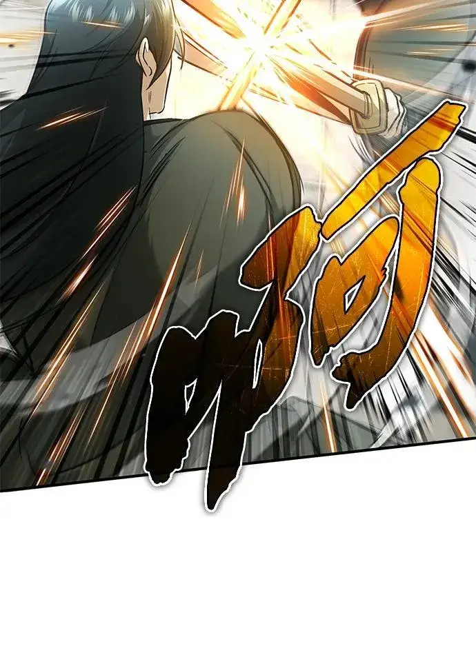 漫画《重生者的隐退生活》[第73话] 会心一击第9张图