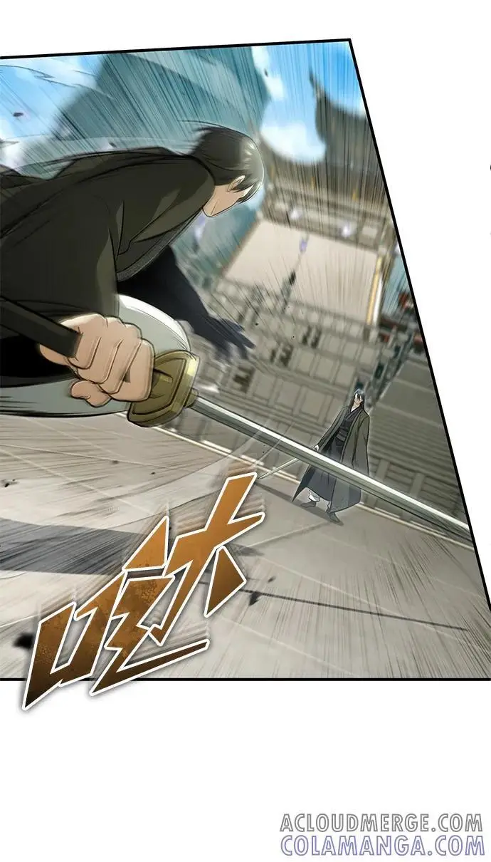 漫画《重生者的隐退生活》[第76话] 土包子爆冷门第22张图