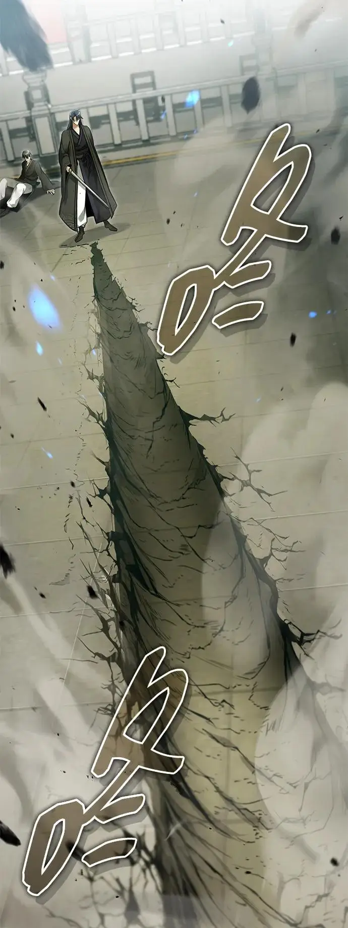 漫画《重生者的隐退生活》[第76话] 土包子爆冷门第42张图