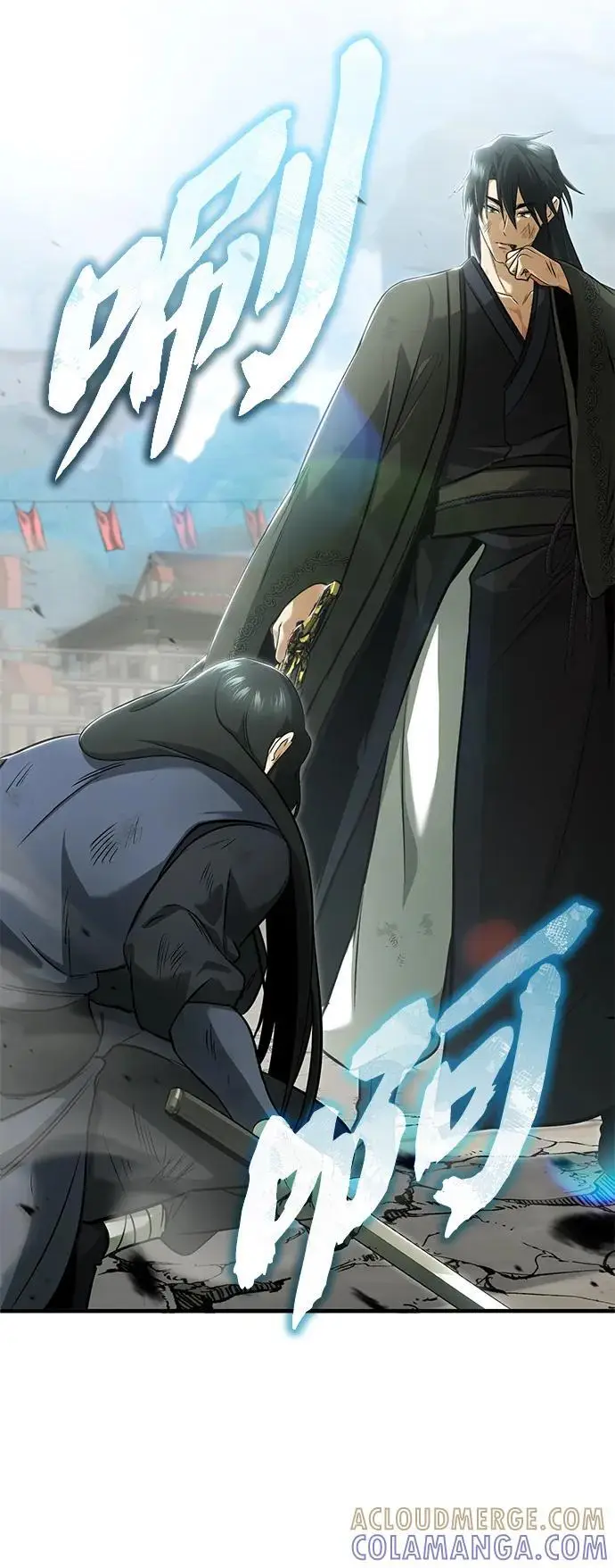 漫画《重生者的隐退生活》[第78话] 破天剑帝第10张图