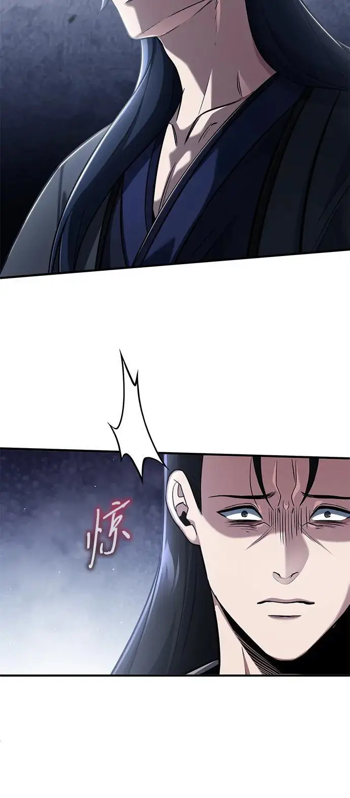 漫画《重生者的隐退生活》[第80话] 我那令人敬畏的主君！第24张图