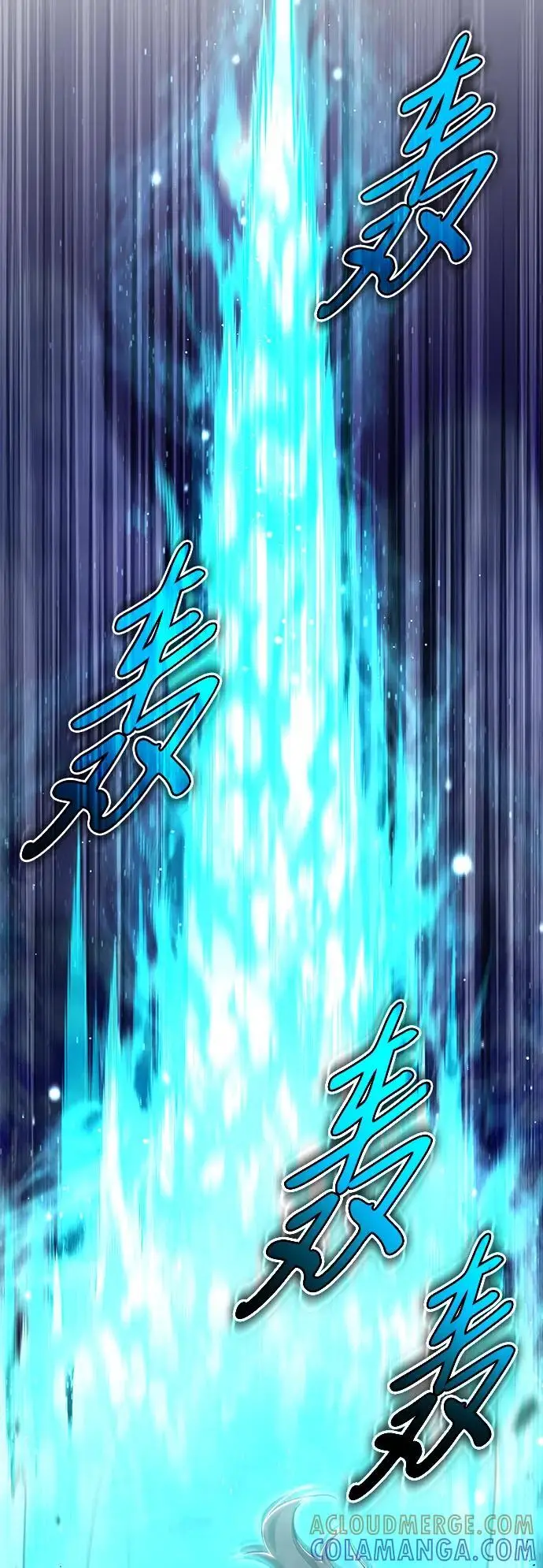 漫画《重生者的隐退生活》[第82话] 破天舞第64张图