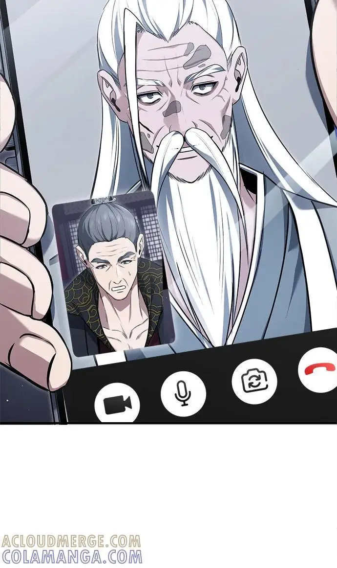 漫画《重生者的隐退生活》[第85话] 秘密的三方会谈第43张图