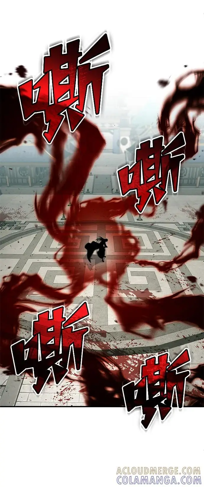 漫画《重生者的隐退生活》[第85话] 秘密的三方会谈第73张图