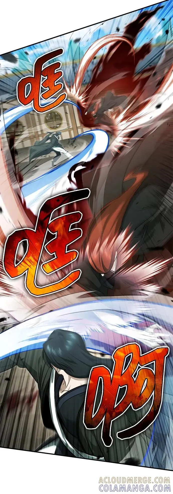 漫画《重生者的隐退生活》[第86话] 运气真好第13张图