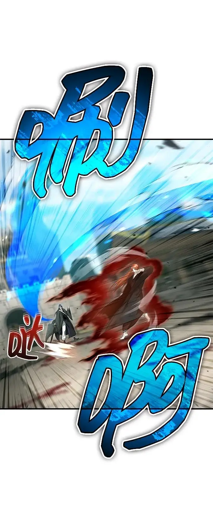 漫画《重生者的隐退生活》[第86话] 运气真好第17张图
