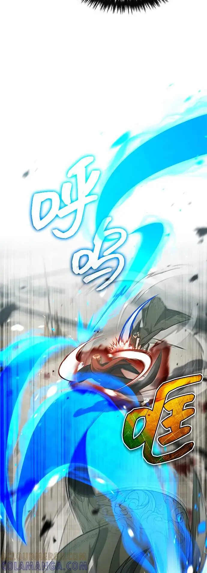 漫画《重生者的隐退生活》[第86话] 运气真好第19张图