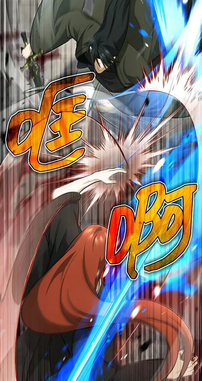 漫画《重生者的隐退生活》[第86话] 运气真好第20张图