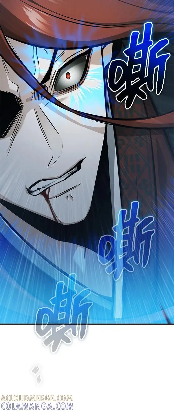 漫画《重生者的隐退生活》[第86话] 运气真好第22张图