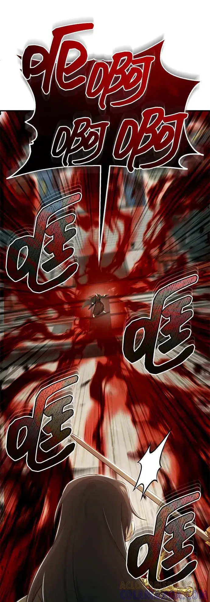 漫画《重生者的隐退生活》[第86话] 运气真好第7张图