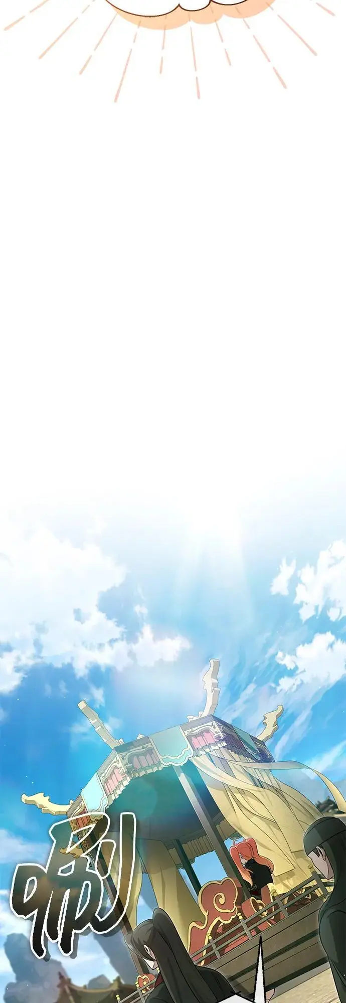漫画《重生者的隐退生活》[第89话] 作战名：群殴天魔第22张图