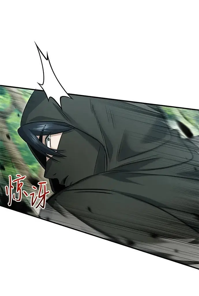 漫画《重生者的隐退生活》[第89话] 作战名：群殴天魔第41张图