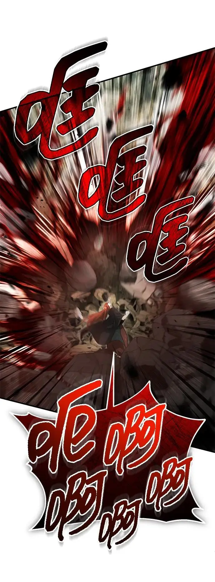 漫画《重生者的隐退生活》[第89话] 作战名：群殴天魔第72张图