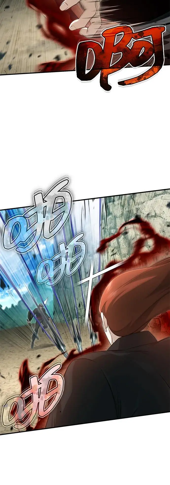 漫画《重生者的隐退生活》[第90话] 真是，您迟到了第16张图
