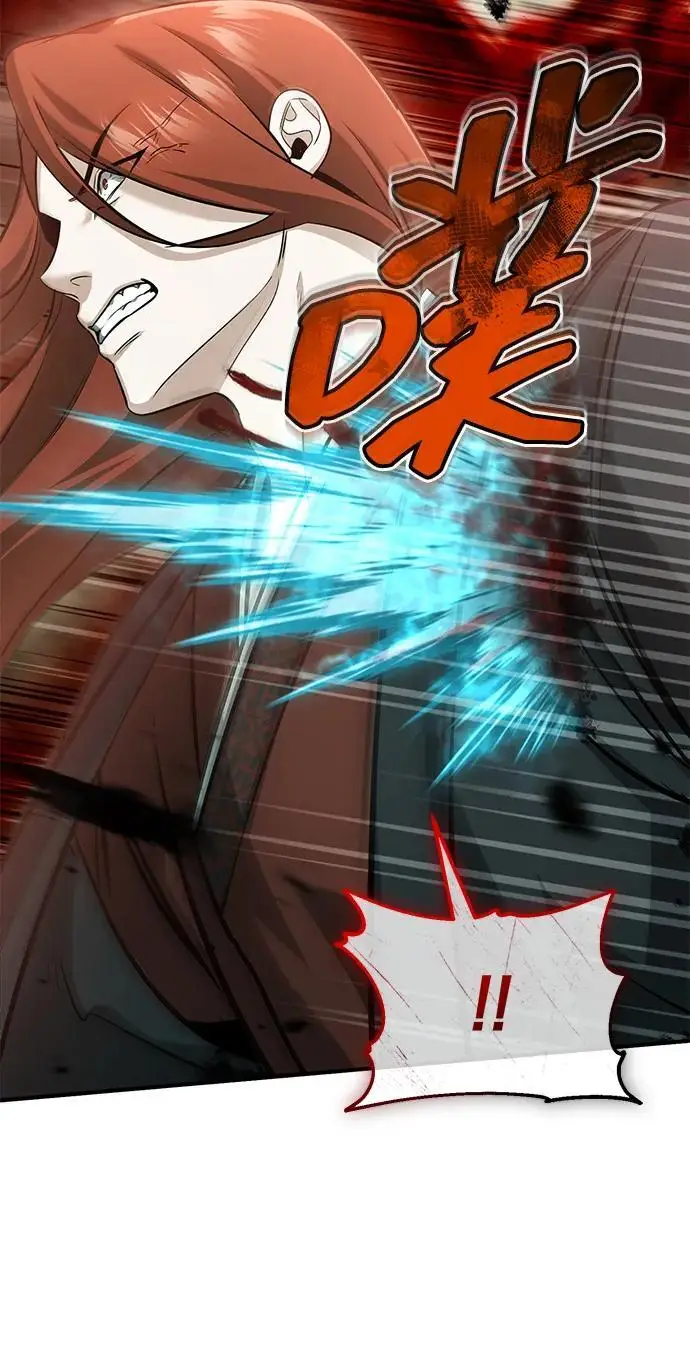 漫画《重生者的隐退生活》[第90话] 真是，您迟到了第21张图