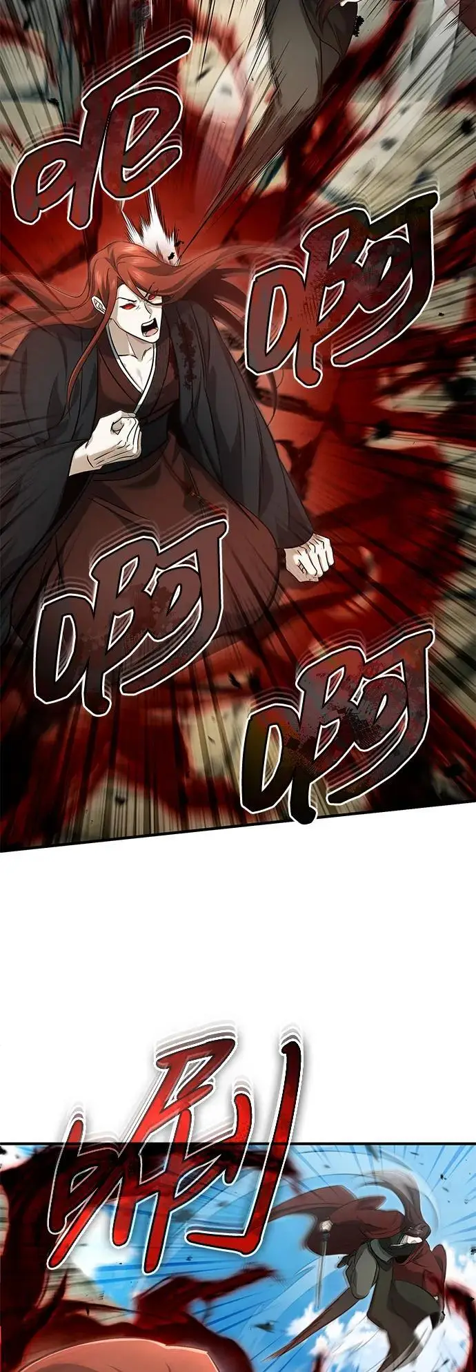 漫画《重生者的隐退生活》[第90话] 真是，您迟到了第46张图