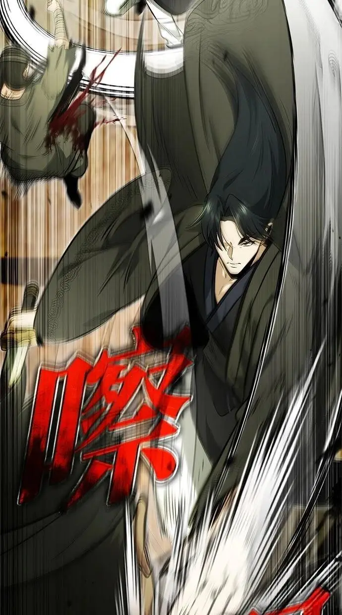 《重生者的隐退生活》第69话图20
