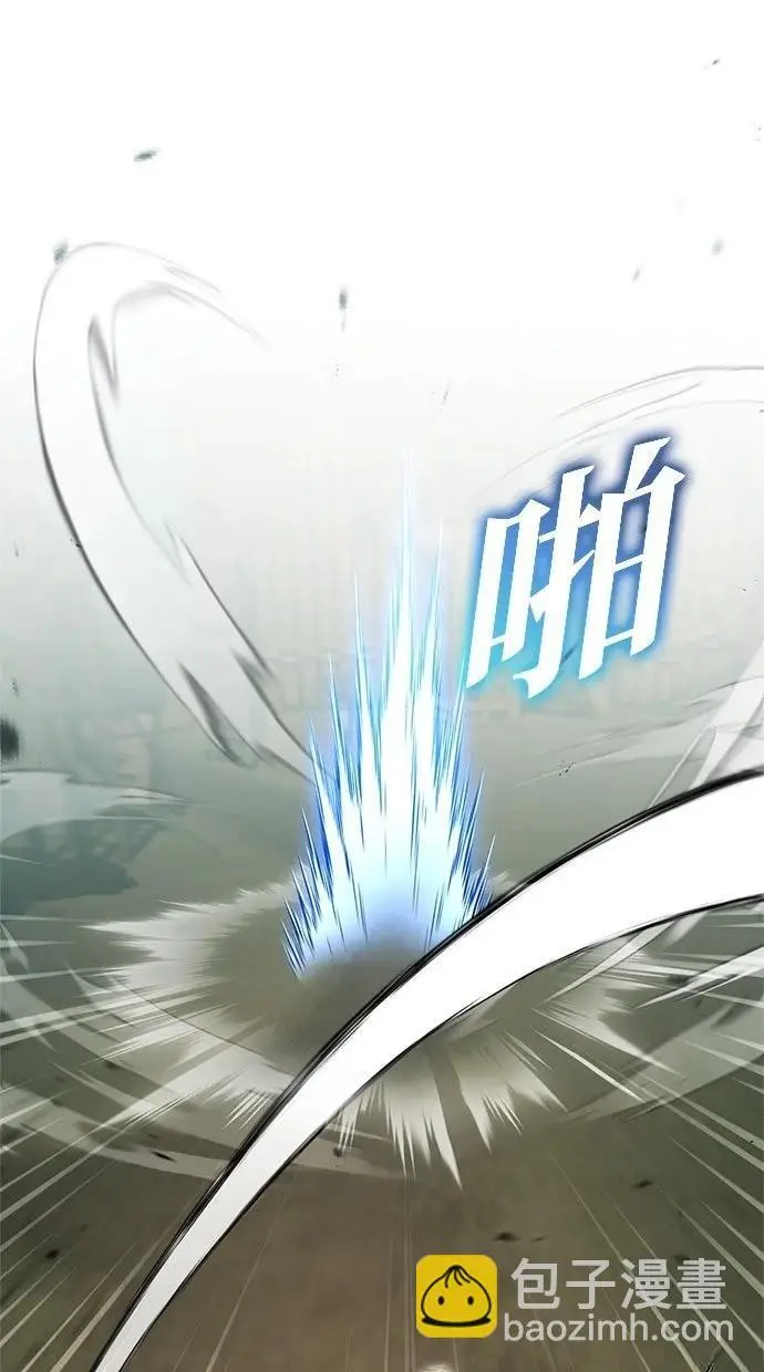《重生者的隐退生活》第69话图57
