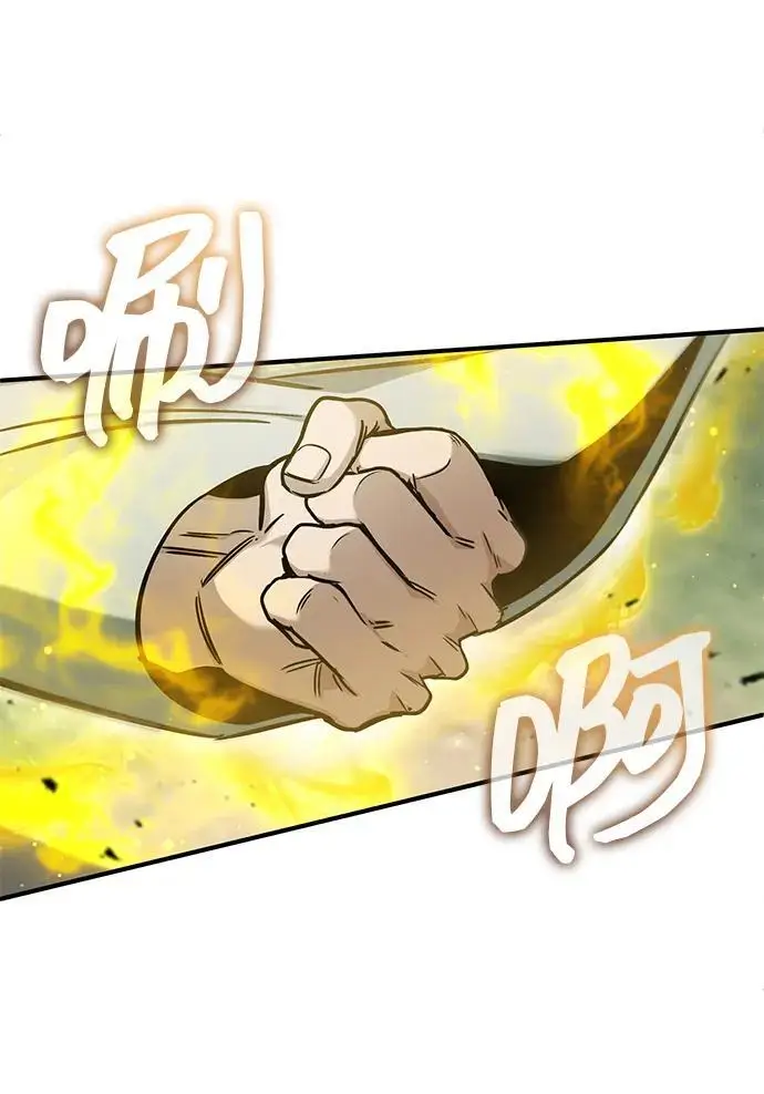 漫画《重生者的隐退生活》[第91话] 那就是比武第55张图