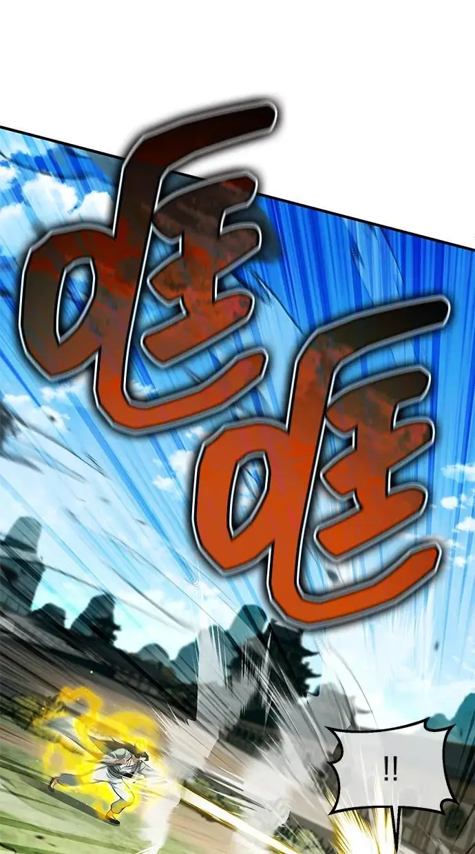 漫画《重生者的隐退生活》[第91话] 那就是比武第56张图
