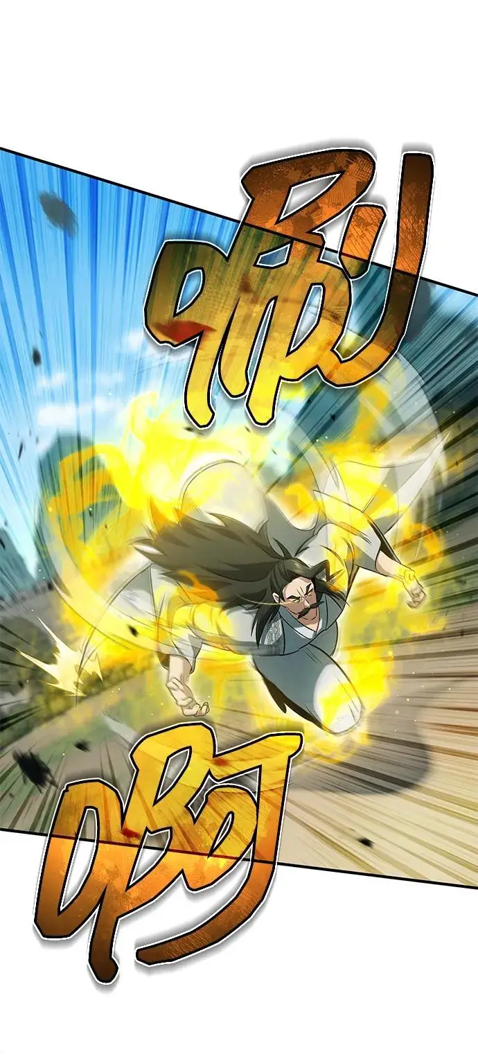 漫画《重生者的隐退生活》[第91话] 那就是比武第58张图