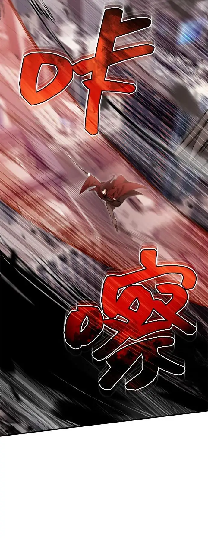 《重生者的隐退生活》[第92话] 向着地球，出发！图69