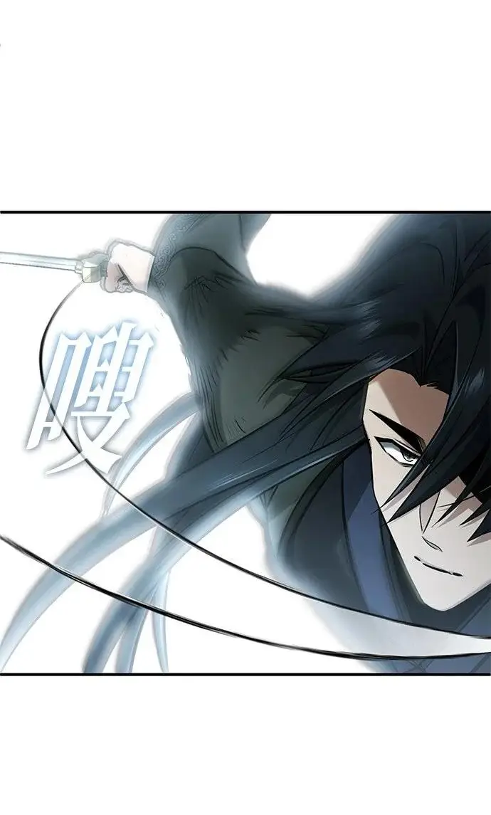 《重生者的隐退生活》第72话图57