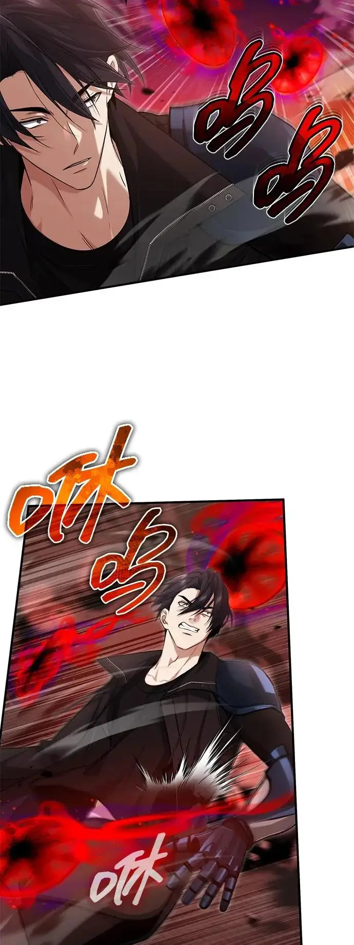 漫画《重生者的隐退生活》[第96话] 风前灯火（第2季 最终话）第4张图