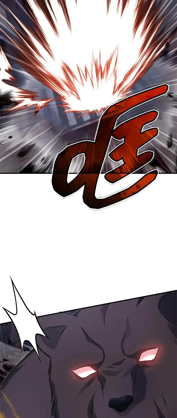 漫画《重生者的隐退生活》[第96话] 风前灯火（第2季 最终话）第54张图