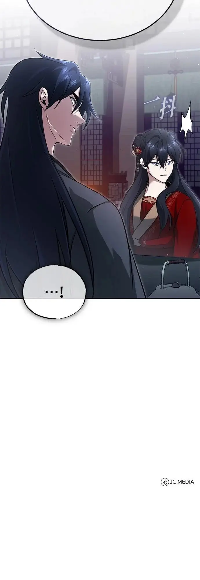 《重生者的隐退生活》第76话图66