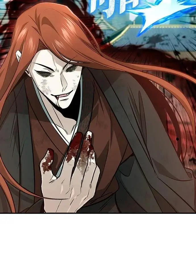 漫画《重生者的隐退生活》第86话第13张图
