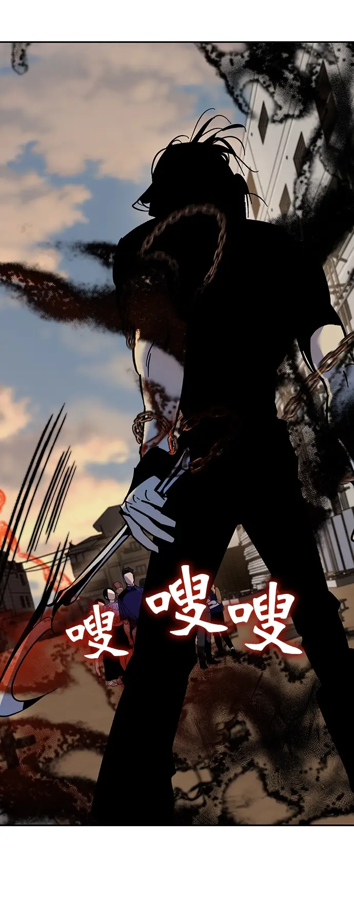 漫画《重生最强玩家》[第16话] 谦让的美德（1）第58张图
