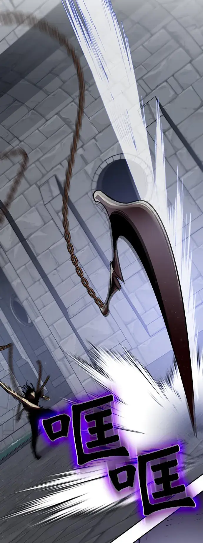 漫画《重生最强玩家》[第18话] 谦让的美德（3）第68张图