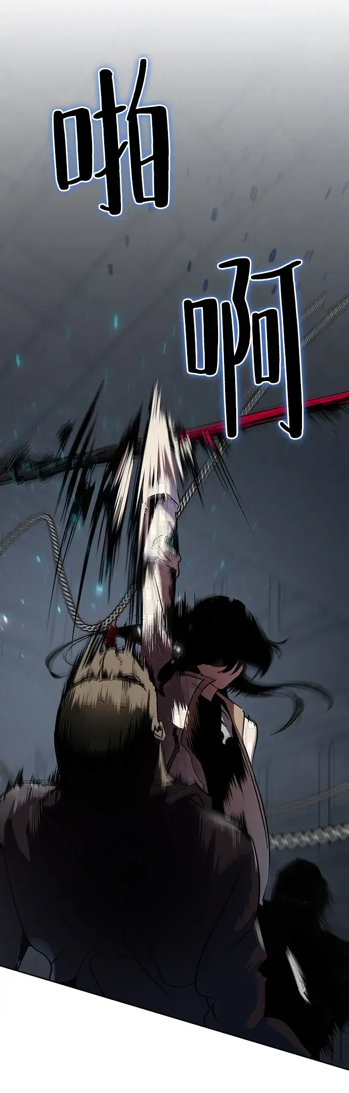漫画《重生最强玩家》[第19话] 死亡声明第27张图