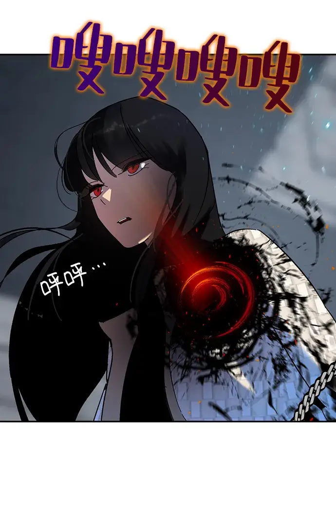 漫画《重生最强玩家》[第19话] 死亡声明第33张图