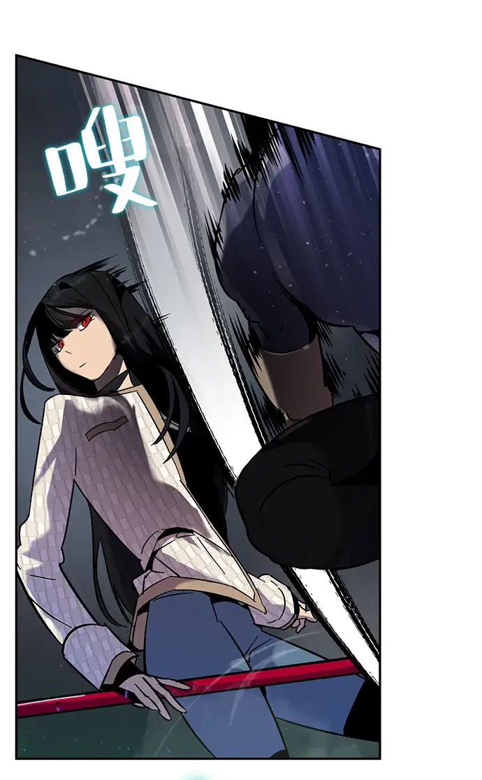 漫画《重生最强玩家》[第19话] 死亡声明第36张图