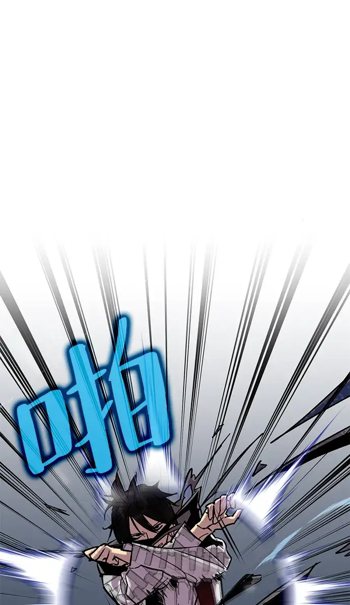 漫画《重生最强玩家》[第25话] 战略和攻略第2张图