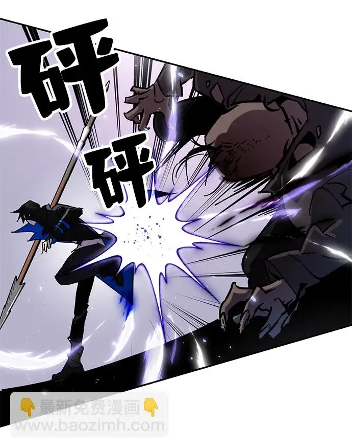漫画《重生最强玩家》[第27话] 开始的变化（2）第35张图