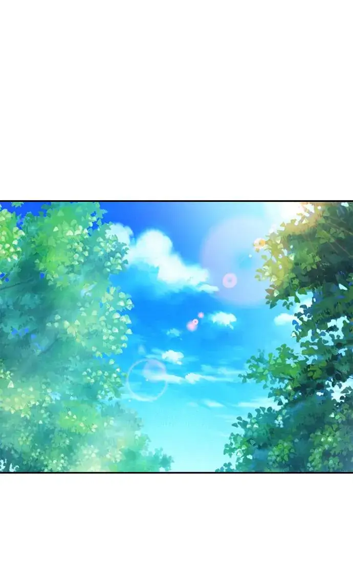 漫画《重生最强玩家》[第30话] 海星（1）第13张图