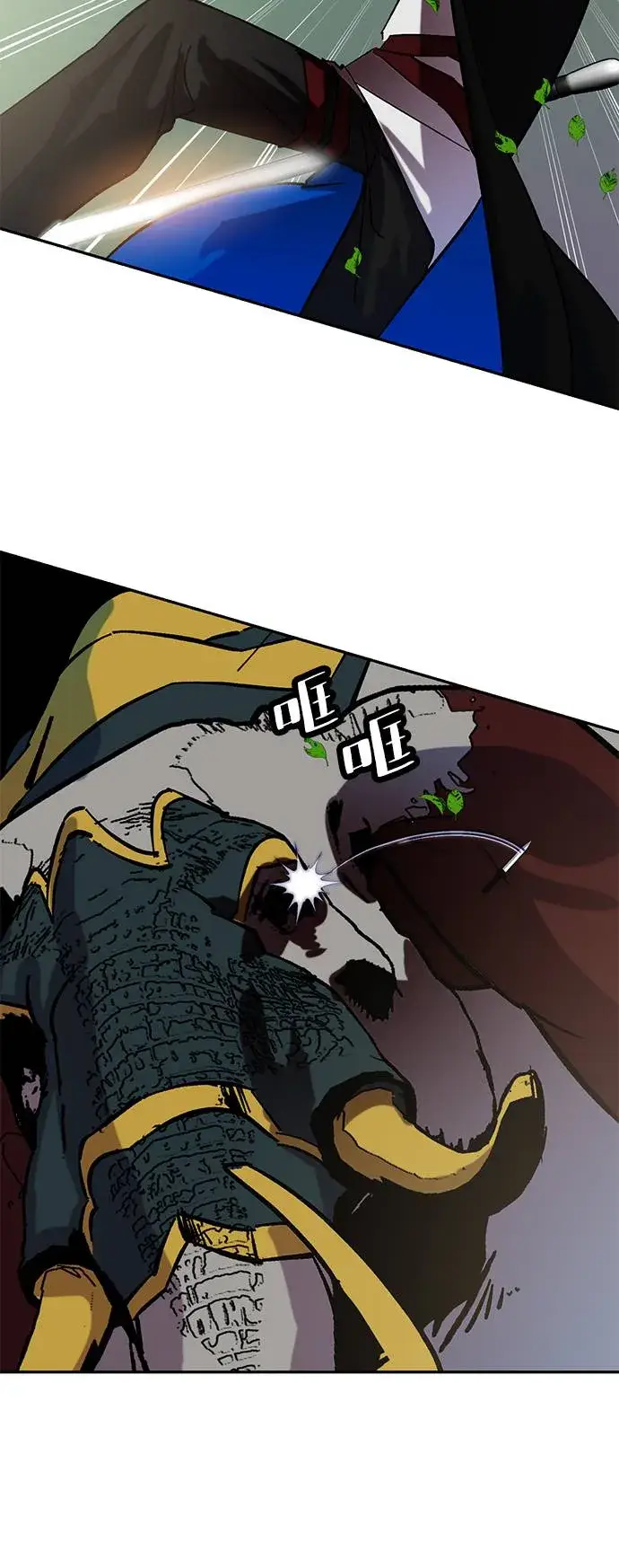 漫画《重生最强玩家》[第31话] 海星（2）第24张图