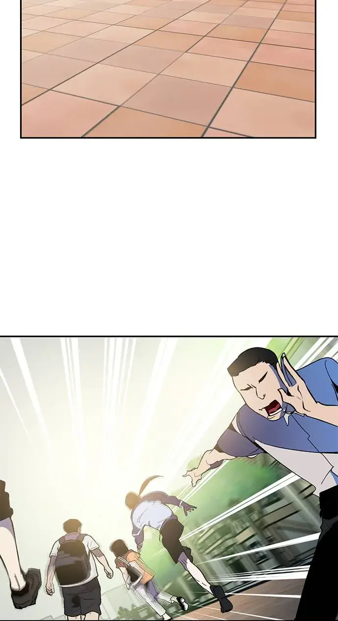 漫画《重生最强玩家》[第35话] 乌鸦座的卡拉斯（1）第38张图