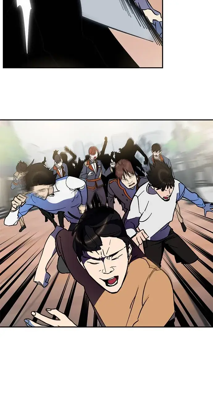 漫画《重生最强玩家》[第35话] 乌鸦座的卡拉斯（1）第40张图