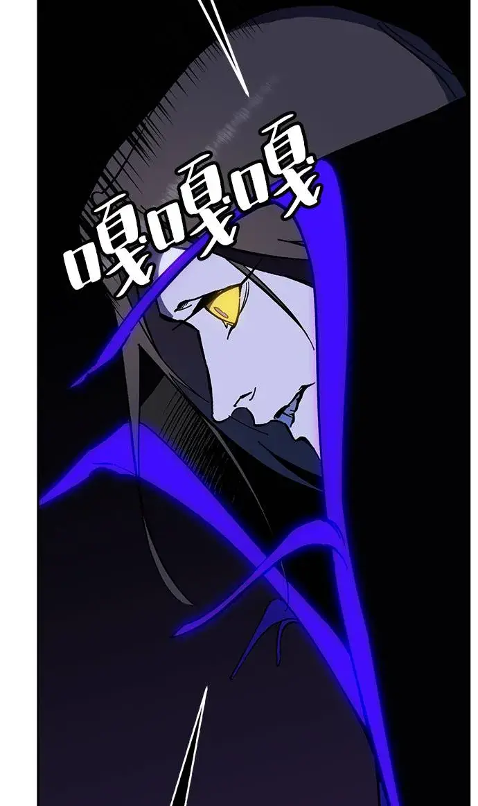 漫画《重生最强玩家》[第35话] 乌鸦座的卡拉斯（1）第77张图
