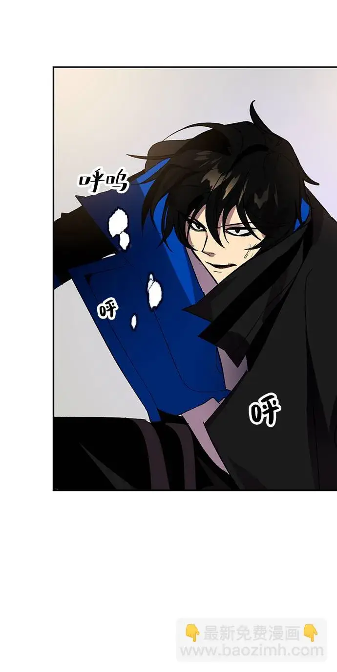漫画《重生最强玩家》[第36话] 乌鸦座的卡拉斯（2）第104张图
