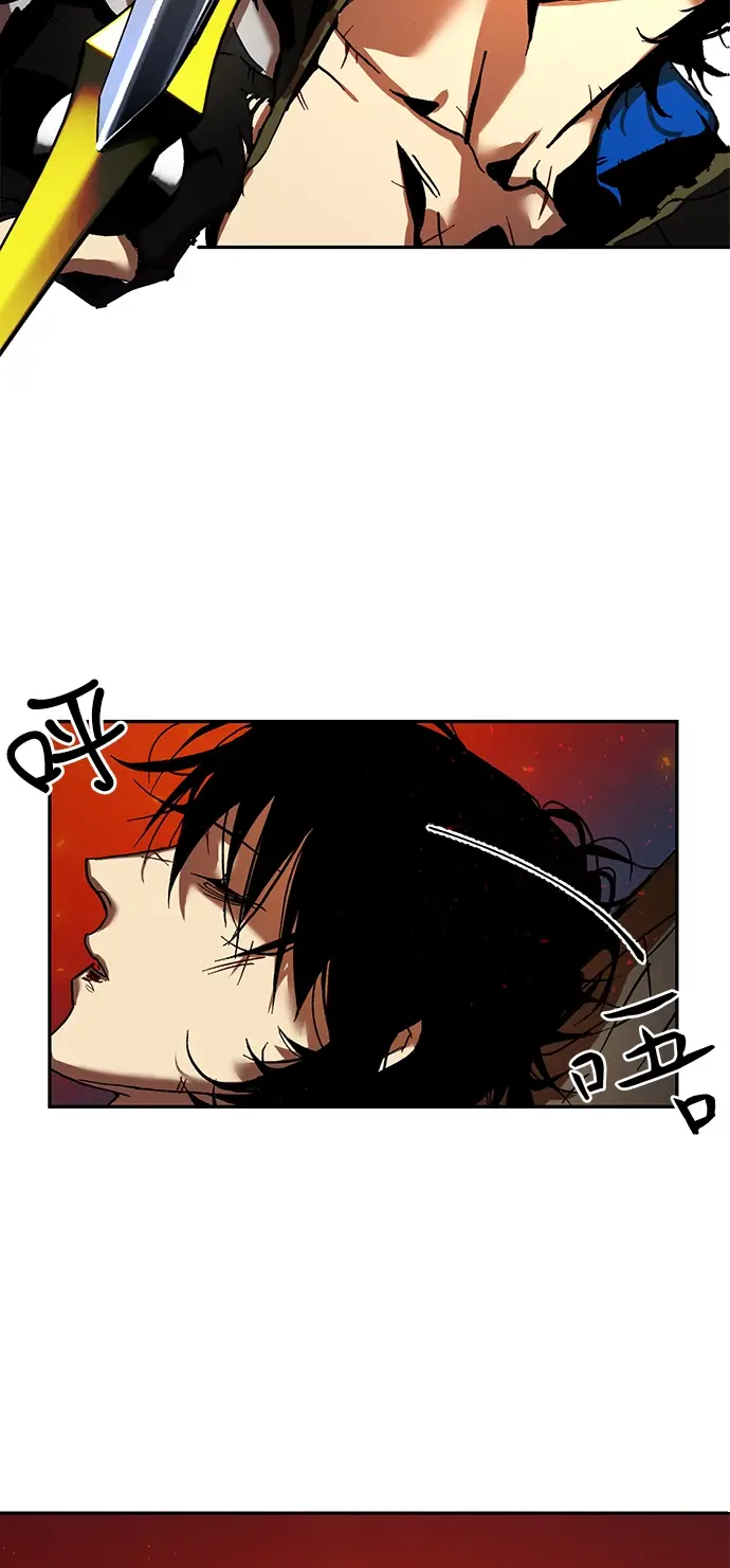 漫画《重生最强玩家》[第1话] BAD ENDING第25张图